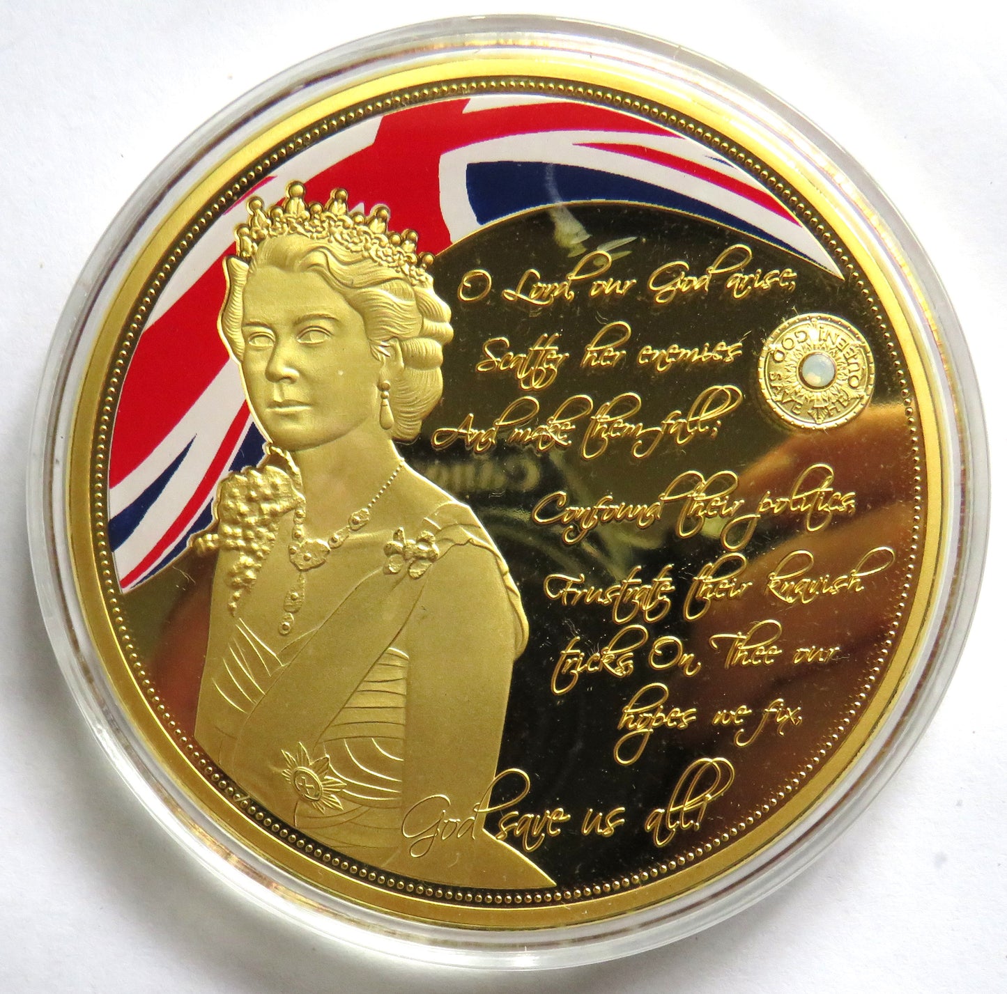 2016 Queen Elizabeth II Large Commemorative Coin / Medal God Save The Queen National Anthem