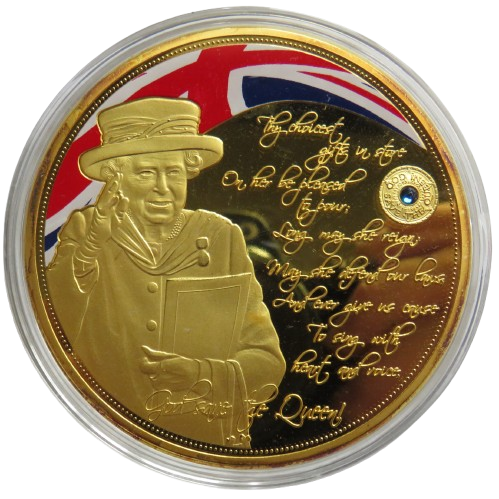2016 Queen Elizabeth II Large Commemorative Coin / Medal God Save The Queen National Anthem