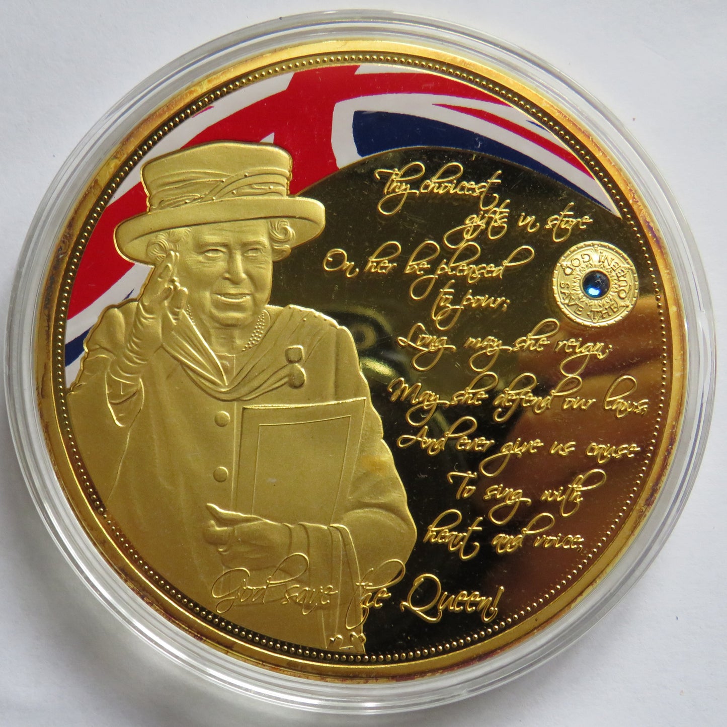 2016 Queen Elizabeth II Large Commemorative Coin / Medal God Save The Queen National Anthem