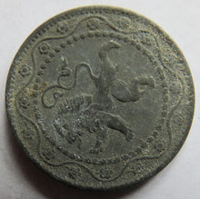 Load image into Gallery viewer, 1915 Belgium 25 Centimes Coin
