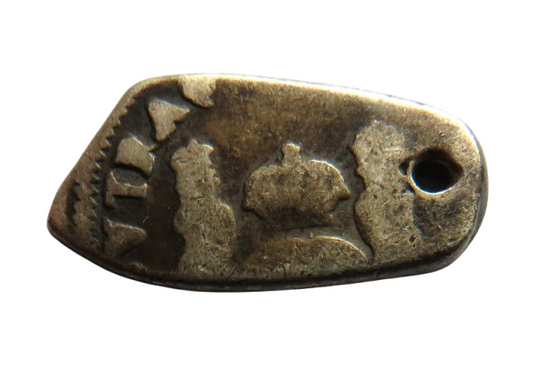 18thC Spanish Colonial Silver 1 Real Cob Cut Coin