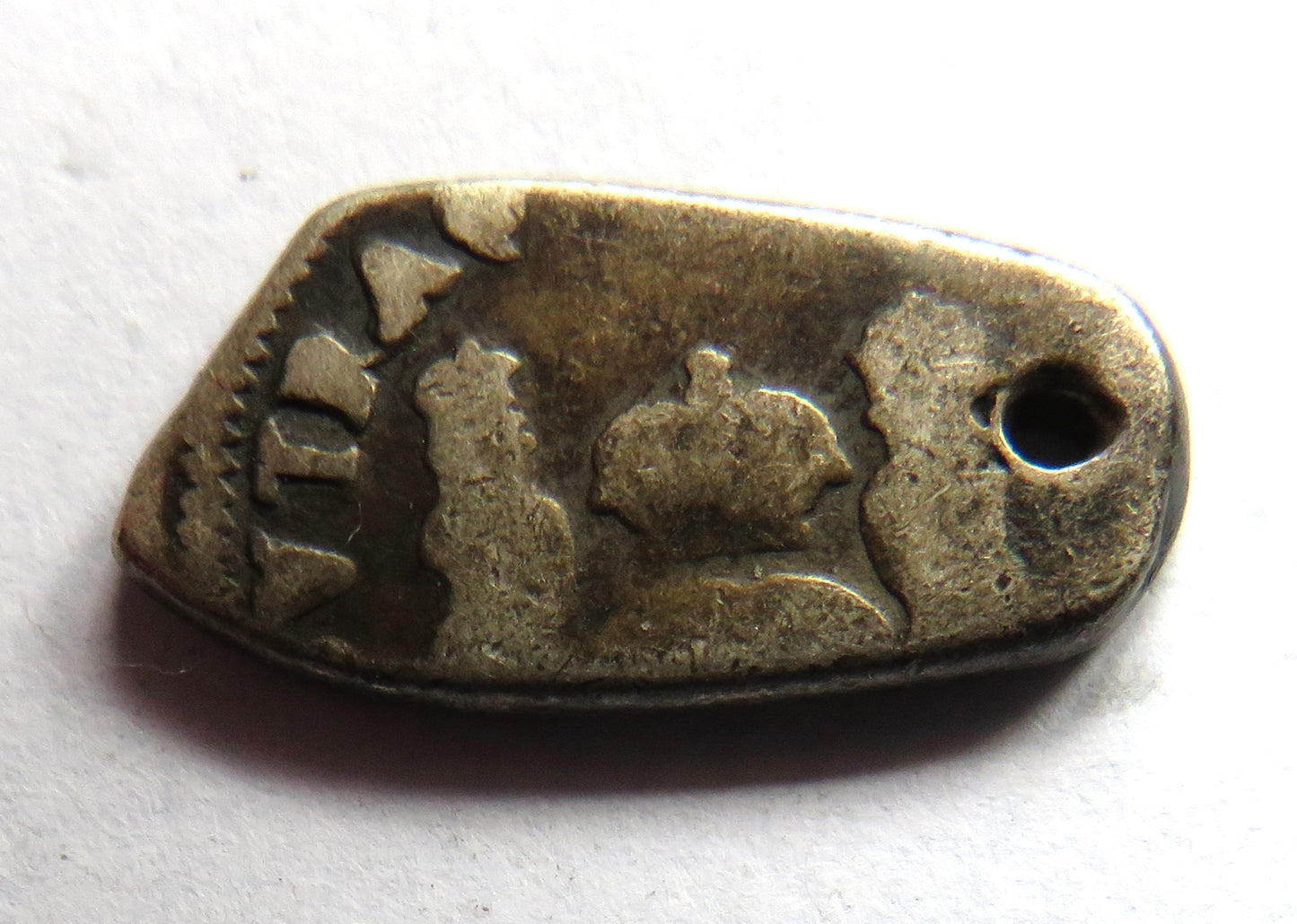 18thC Spanish Colonial Silver 1 Real Cob Cut Coin