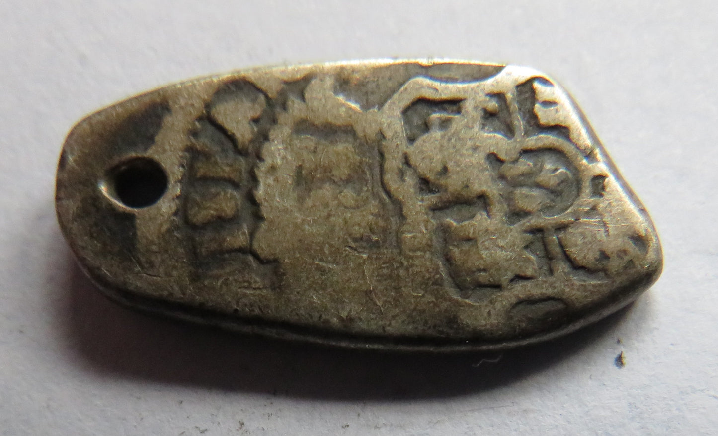 18thC Spanish Colonial Silver 1 Real Cob Cut Coin