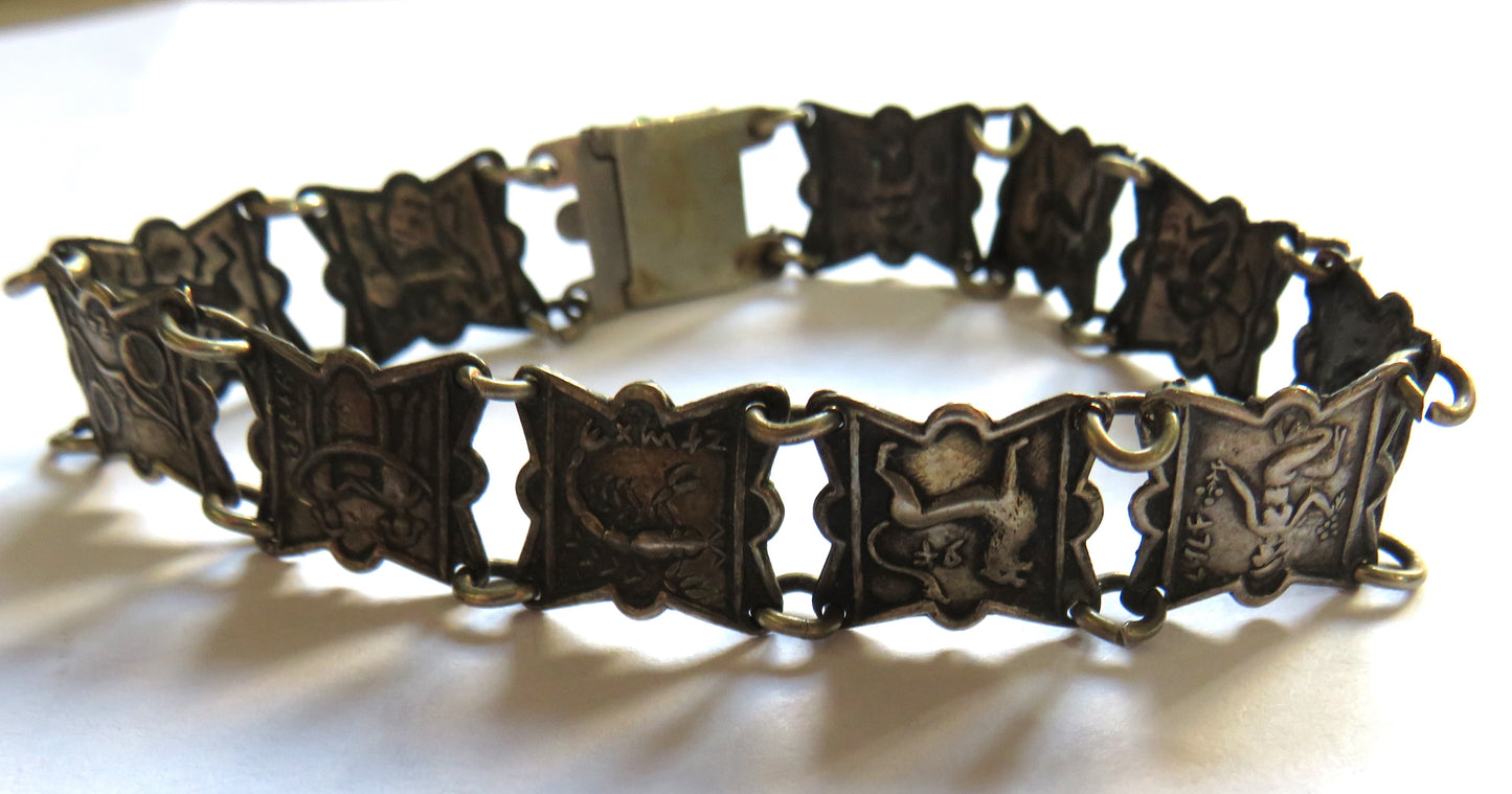 Vintage White Metal Panel Bracelet
