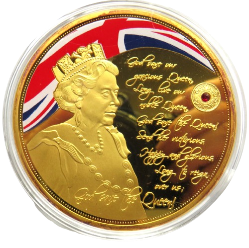 2016 Queen Elizabeth II Large Commemorative Coin / Medal God Save The Queen National Anthem