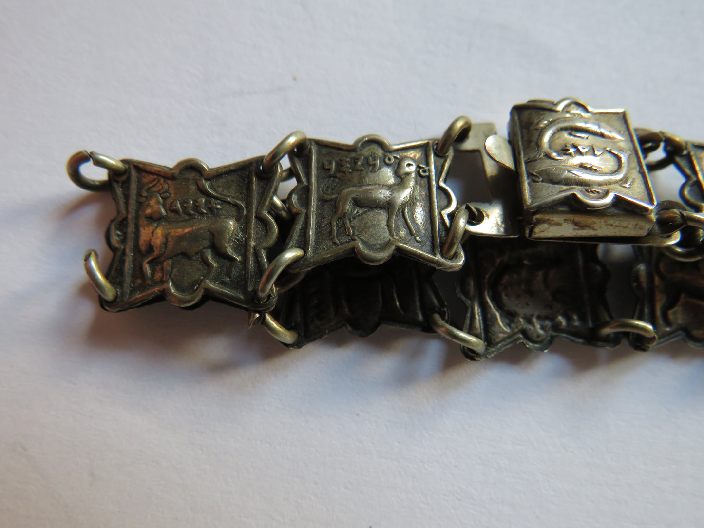 Vintage White Metal Panel Bracelet