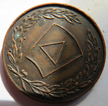 Load image into Gallery viewer, The Portobello Lodge No 226 Masonic Mark Token
