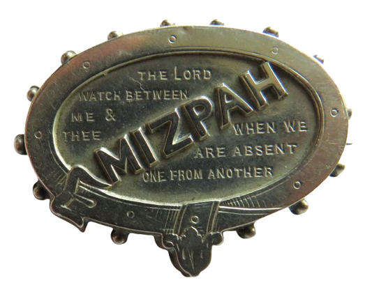 Antique Victoria White Metal "Mizpah" Brooch