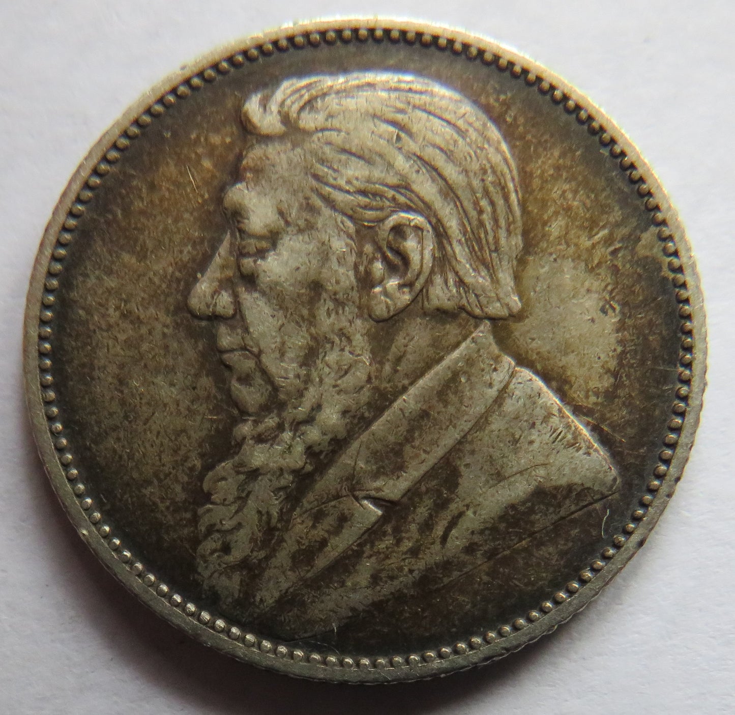 1896 South Africa Silver One Shilling Coin