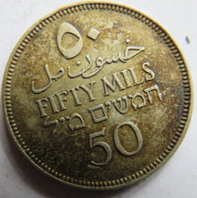 Load image into Gallery viewer, 1935 Palestine Silver 50 Mils Coin
