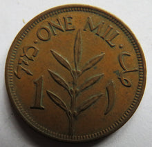 Load image into Gallery viewer, 1941 Palestine 1 Mil Coin
