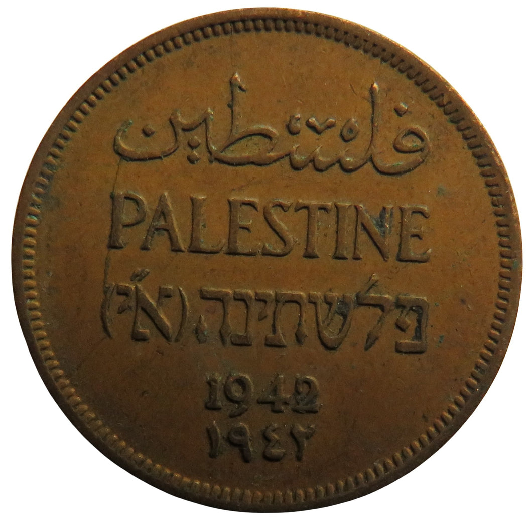 1942 Palestine 1 Mil Coin