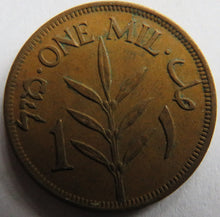 Load image into Gallery viewer, 1942 Palestine 1 Mil Coin
