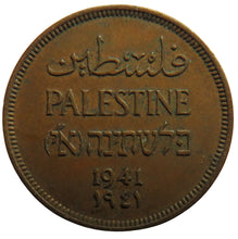 Load image into Gallery viewer, 1941 Palestine 1 Mil Coin
