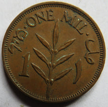 Load image into Gallery viewer, 1941 Palestine 1 Mil Coin
