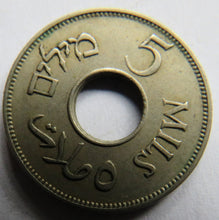 Load image into Gallery viewer, 1935 Palestine 5 Mils Coin
