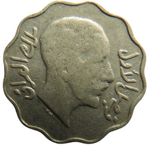 Load image into Gallery viewer, 1933 Iraq 4 Fils Coin
