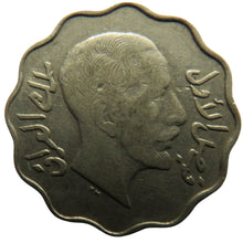 Load image into Gallery viewer, 1933 Iraq 4 Fils Coin
