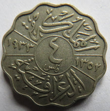 Load image into Gallery viewer, 1933 Iraq 4 Fils Coin
