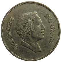 Load image into Gallery viewer, 1989 The Hashemite Kingdom of Jordan 100 Fils Coin
