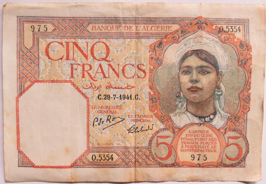 1944 Algeria 5 Francs Banknote