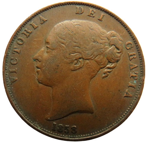1858 Queen Victoria Young Head One Penny Coin - Great Britain