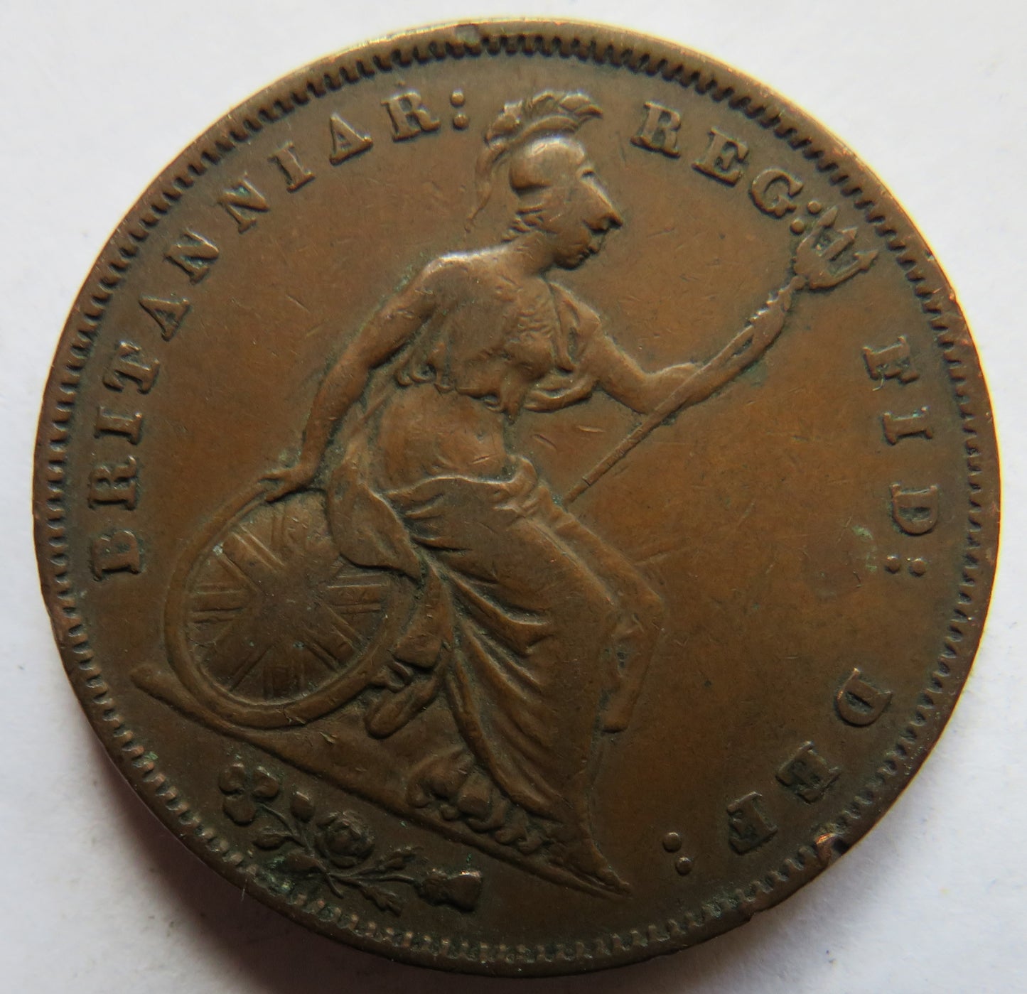1858 Queen Victoria Young Head One Penny Coin - Great Britain