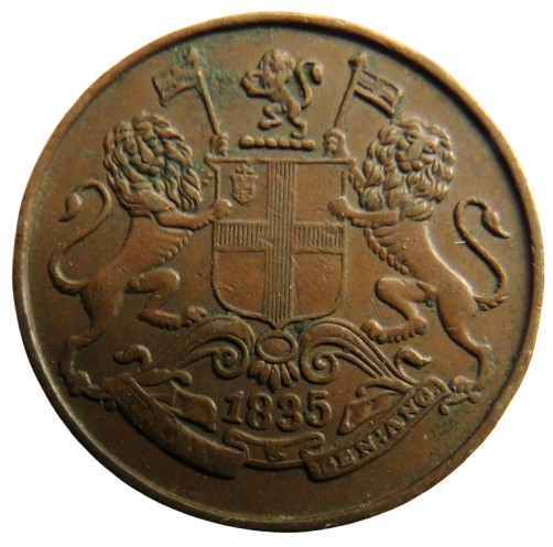 1835 East India Company 1/4 Quarter Anna Coin