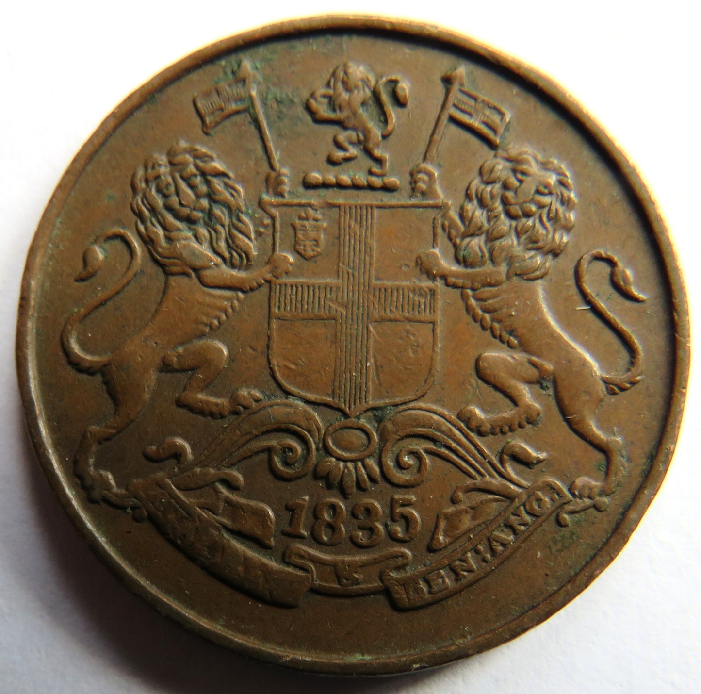 1835 East India Company 1/4 Quarter Anna Coin