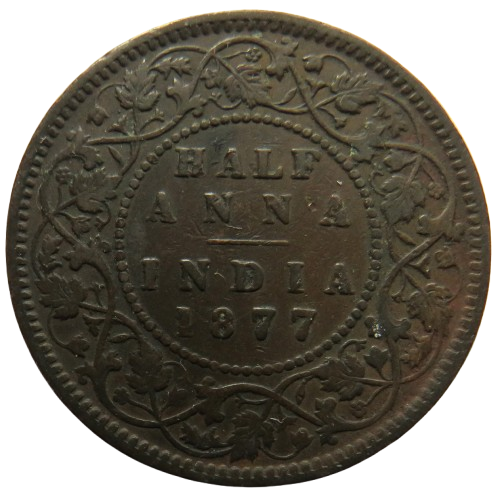 1877 Queen Victoria India Half-Anna Coin