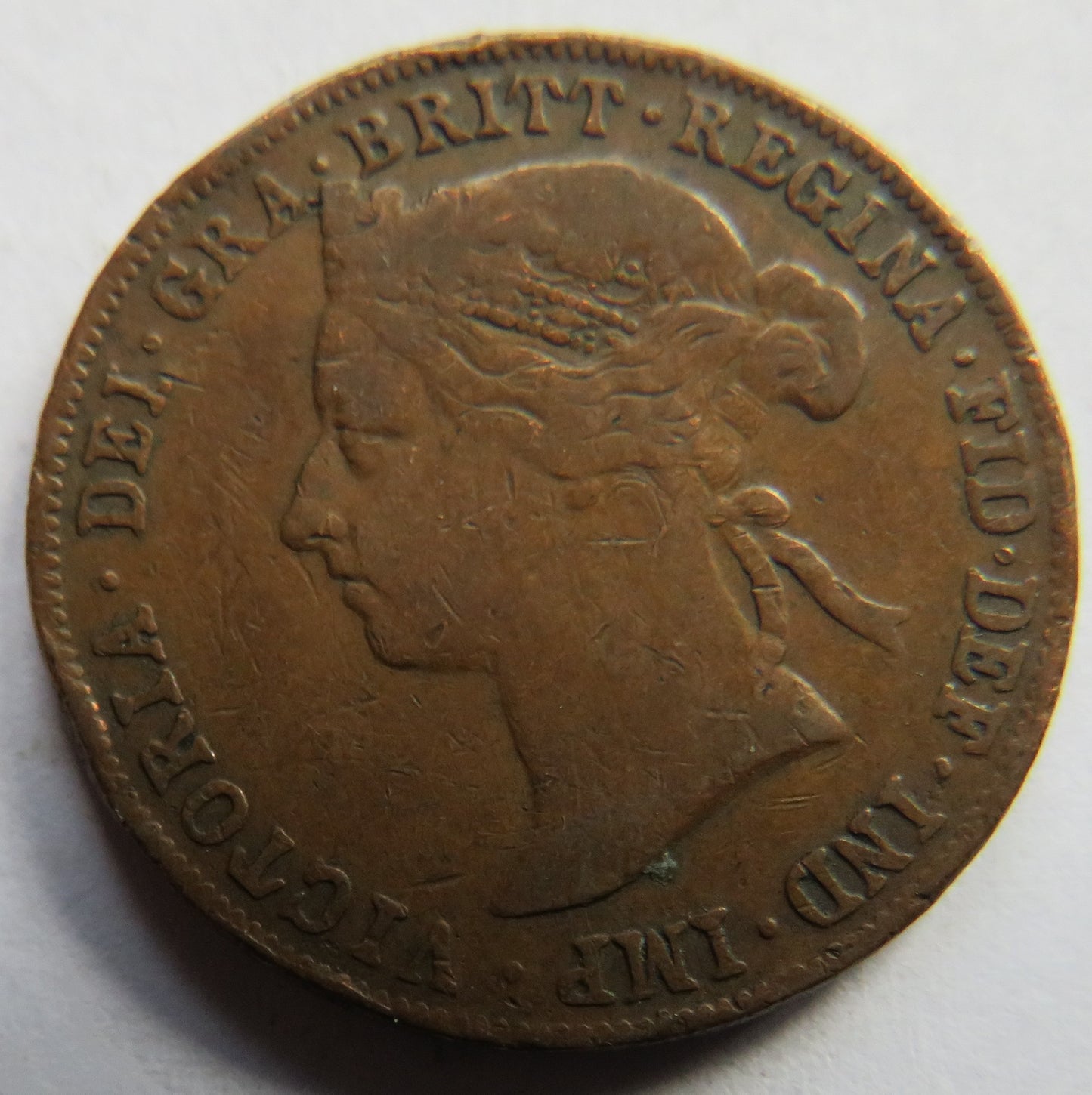 1898 East Africa Protectorate One Pice Coin