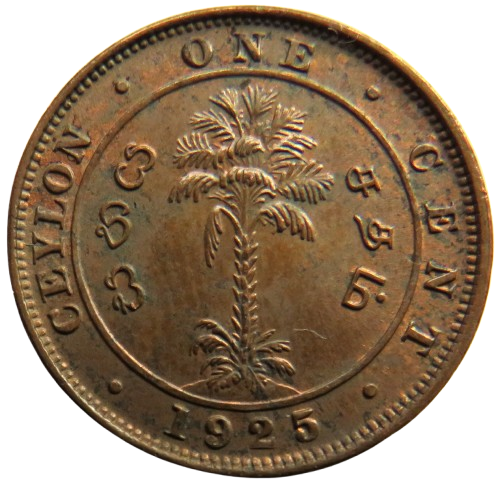 1925 King George V Ceylon One Cent Coin