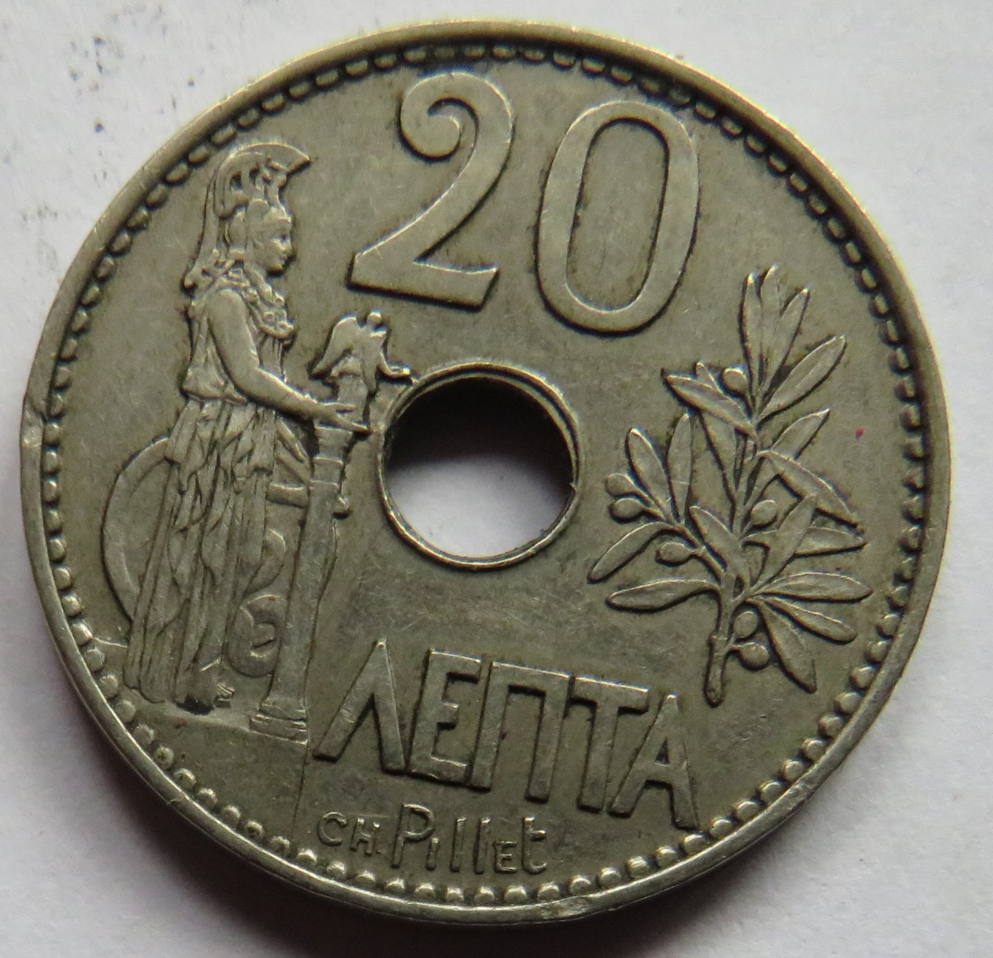 1912 Greece 20 Lepta Coin