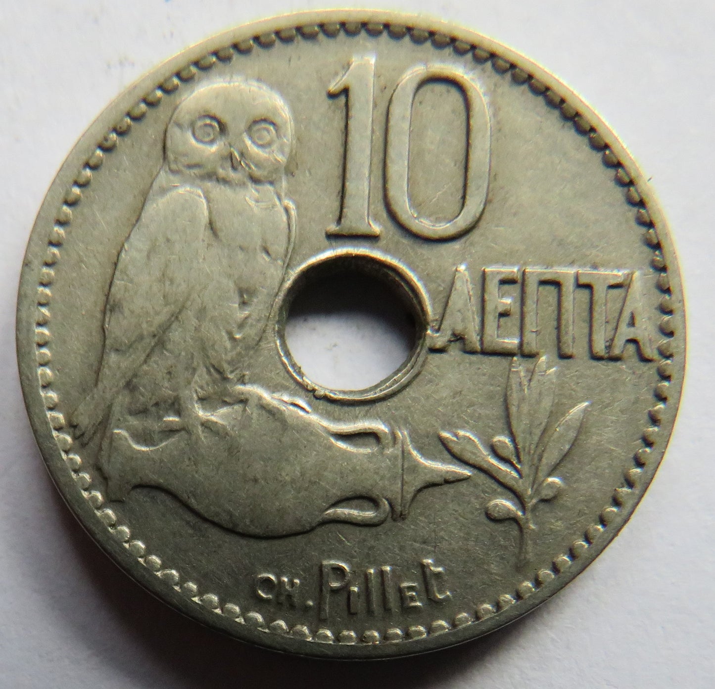 1912 Greece 10 Lepta Coin