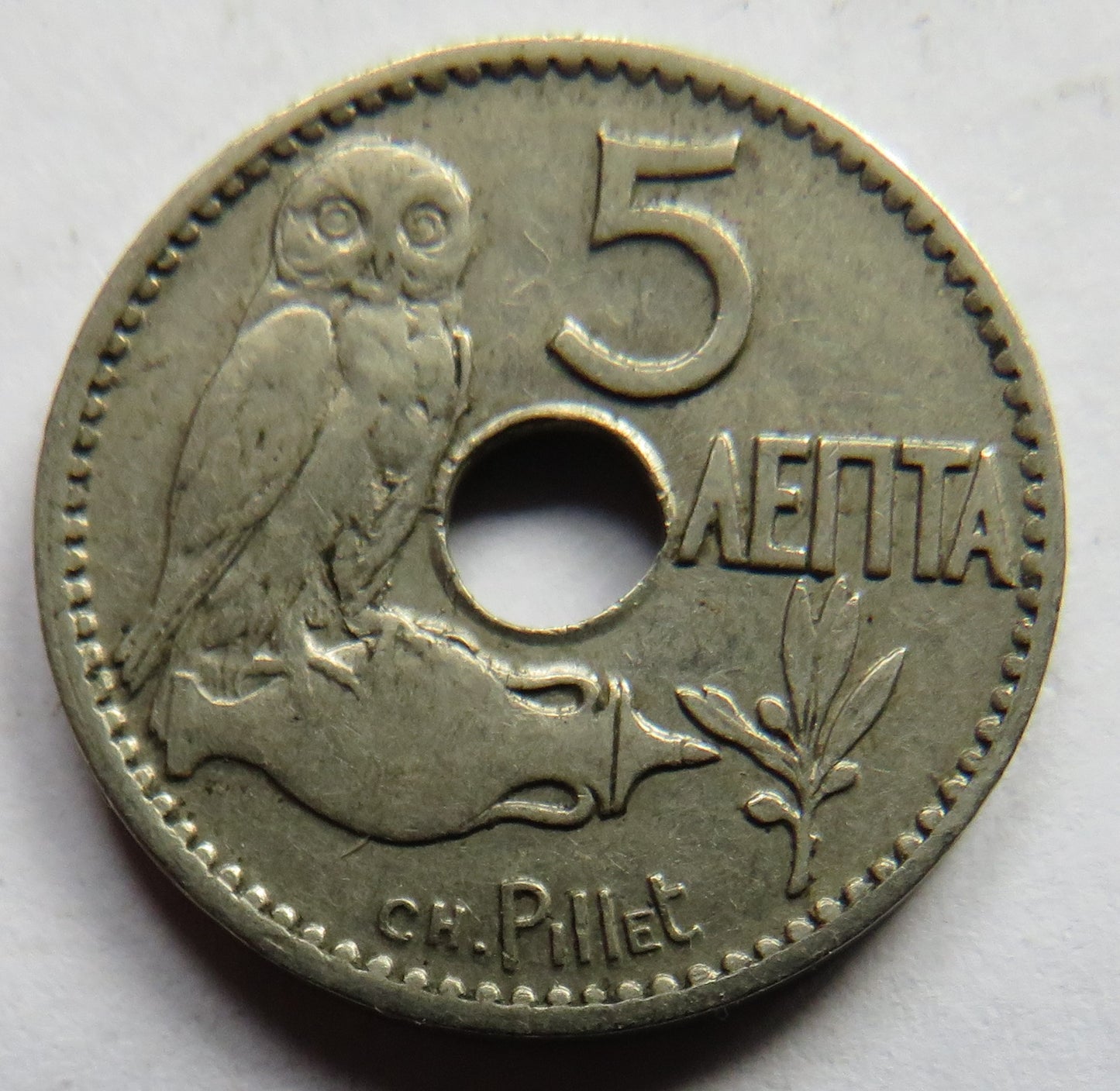 1912 Greece 5 Lepta Coin