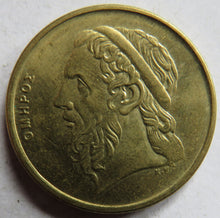 Load image into Gallery viewer, 1988 Greece 50 Drachmes Coin
