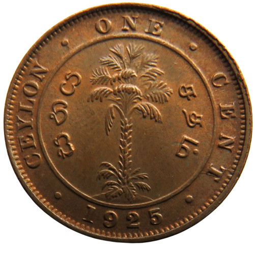 1925 King George V Ceylon One Cent Coin In Higher Grade