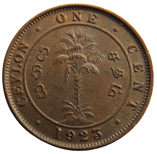 1923 King George V Ceylon One Cent Coin In Higher Grade