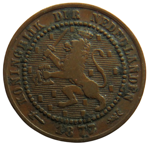 1877 Netherlands One Cent Coin