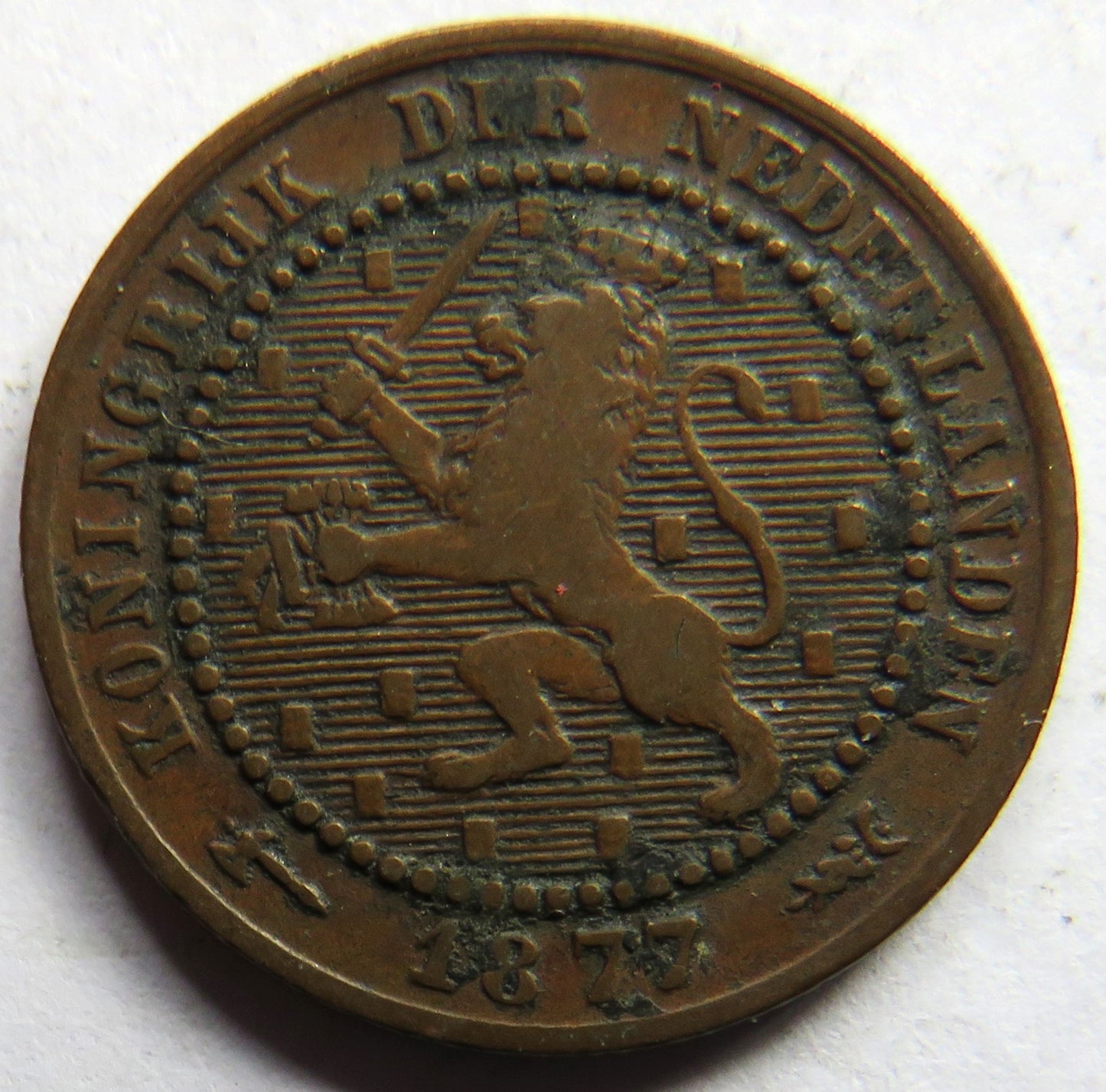 1877 Netherlands One Cent Coin