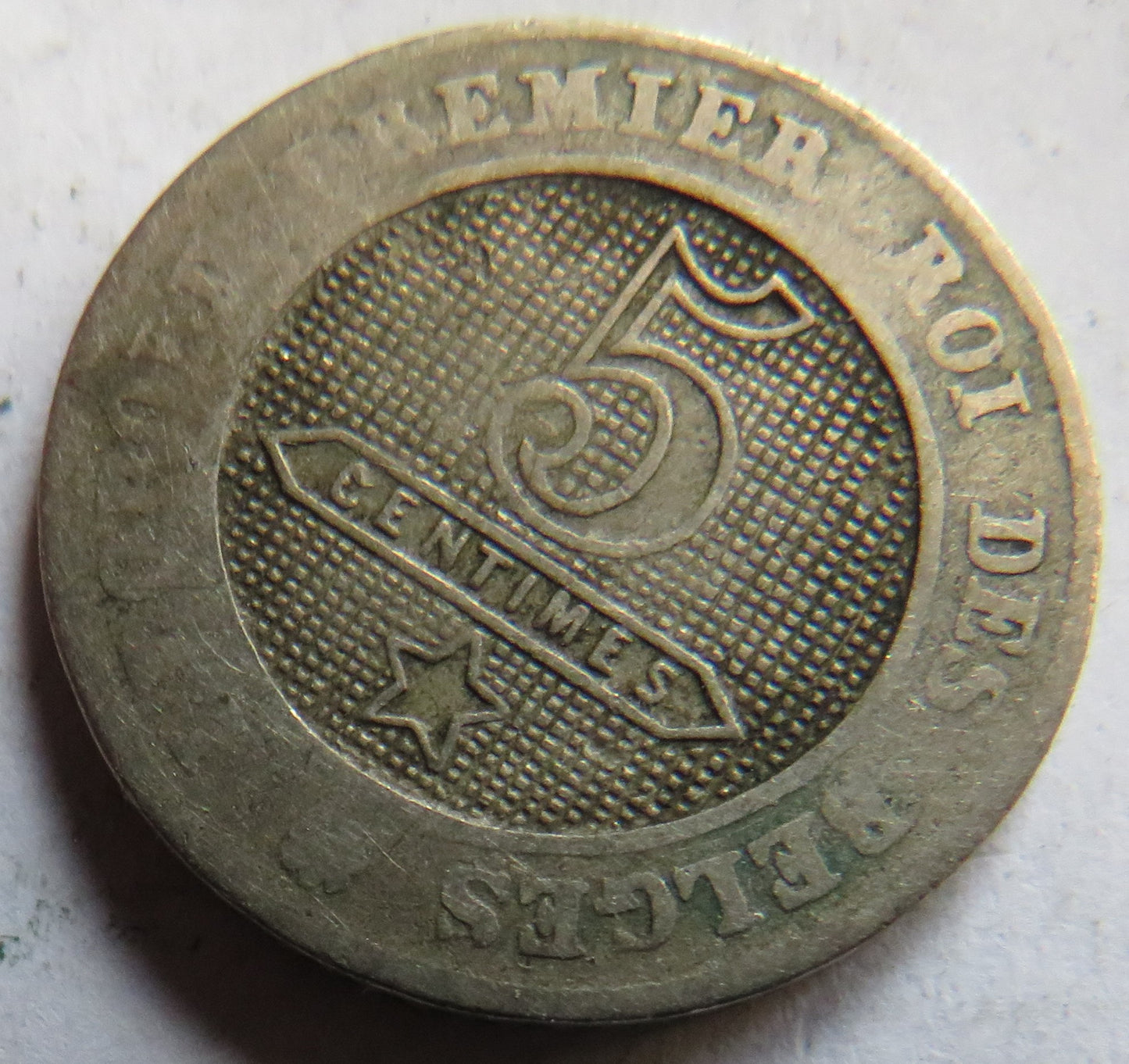 1862 Belgium 5 Centimes Coin