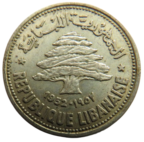 1952 Lebanon Silver 50 Piastres Coin