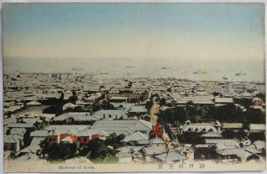 Vintage Japanese Postcard of View of Harbour Kobe