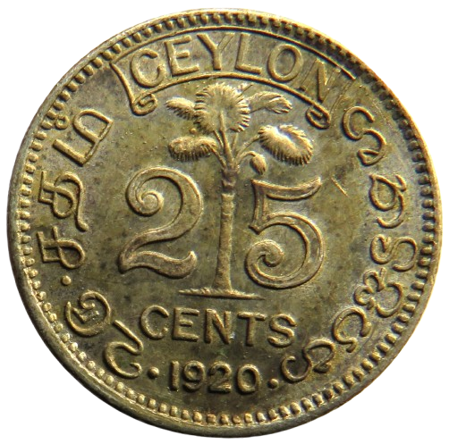 1920 King George V Ceylon Silver 25 Cents Coin In Better Grade