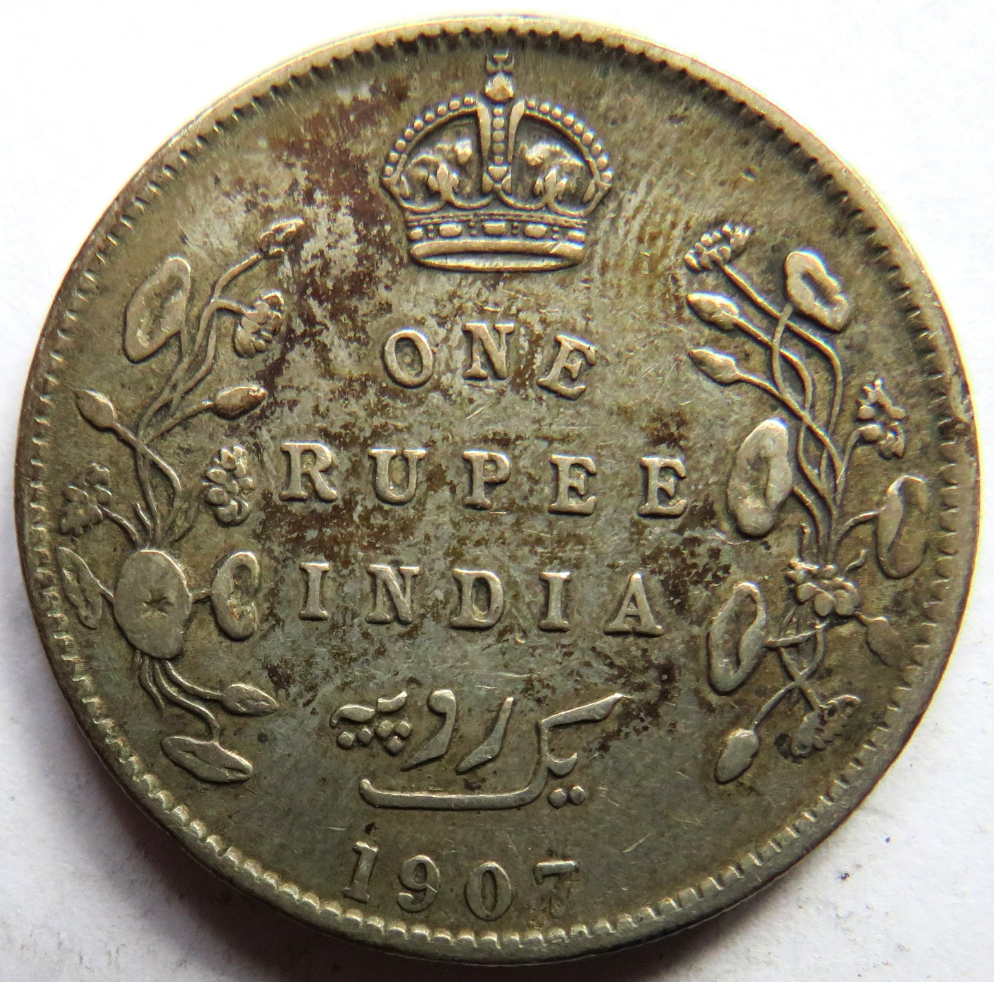 1907 King Edward VII India Silver One Rupee Coin