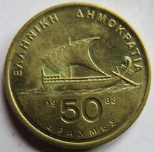 Load image into Gallery viewer, 1988 Greece 50 Drachmes Coin
