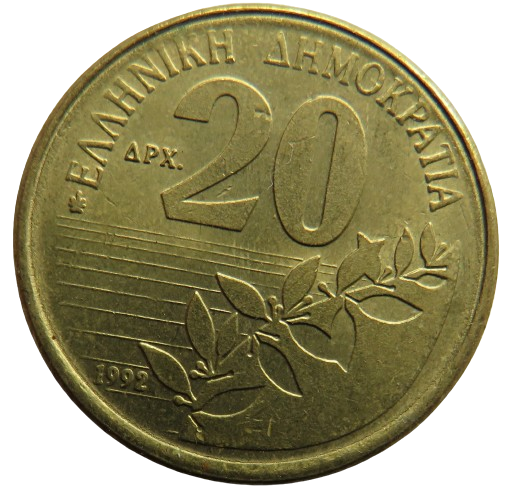 1992 Greece 20 Drachmes Coin