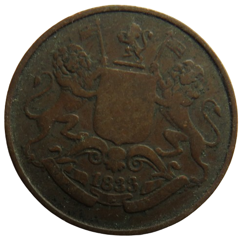 1833 Bombay Presidency (British India) 1/4 Anna Coin