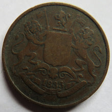 Load image into Gallery viewer, 1833 Bombay Presidency (British India) 1/4 Anna Coin
