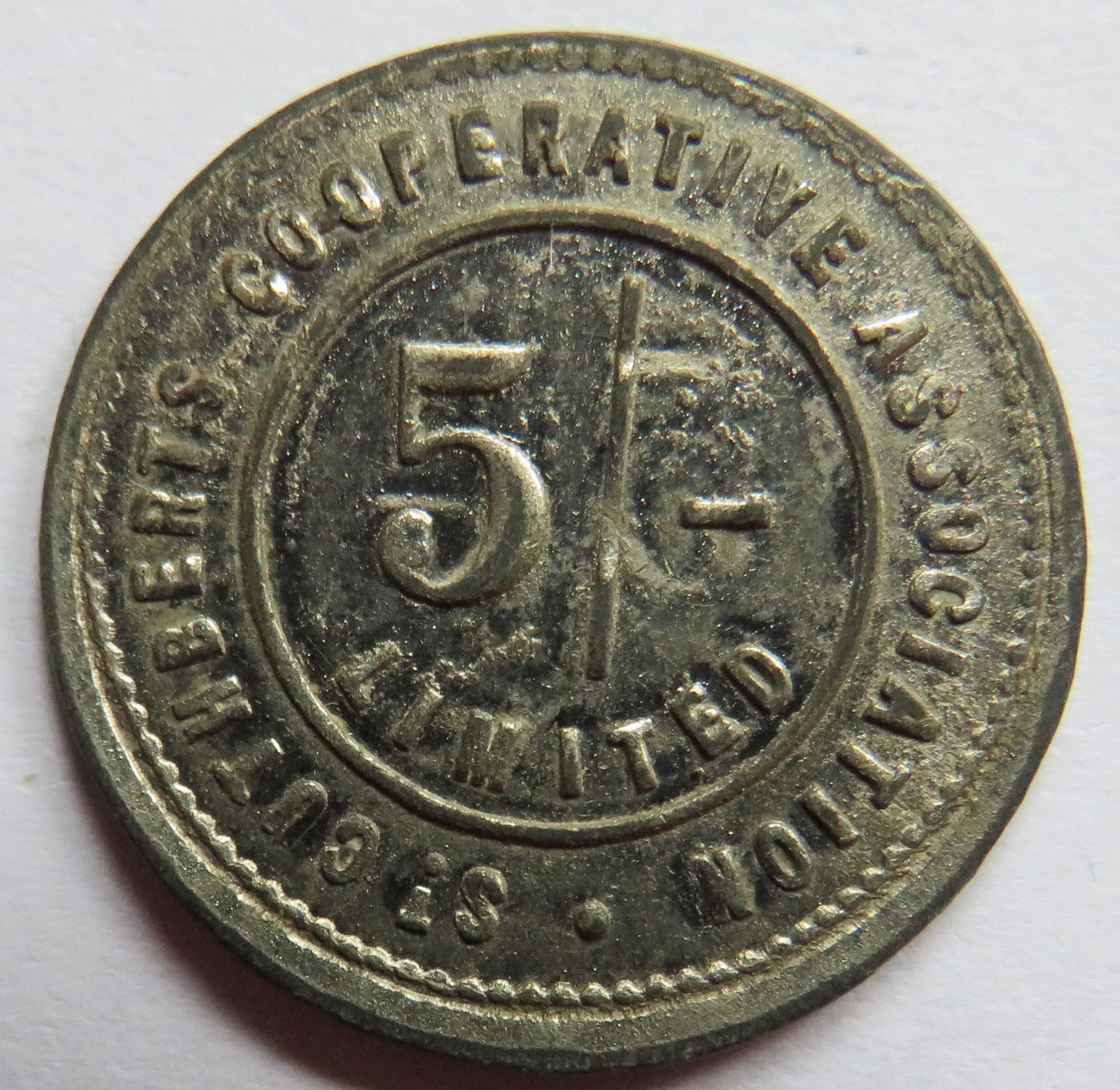 St Cuthbert's Cooperative Association 5/- Token